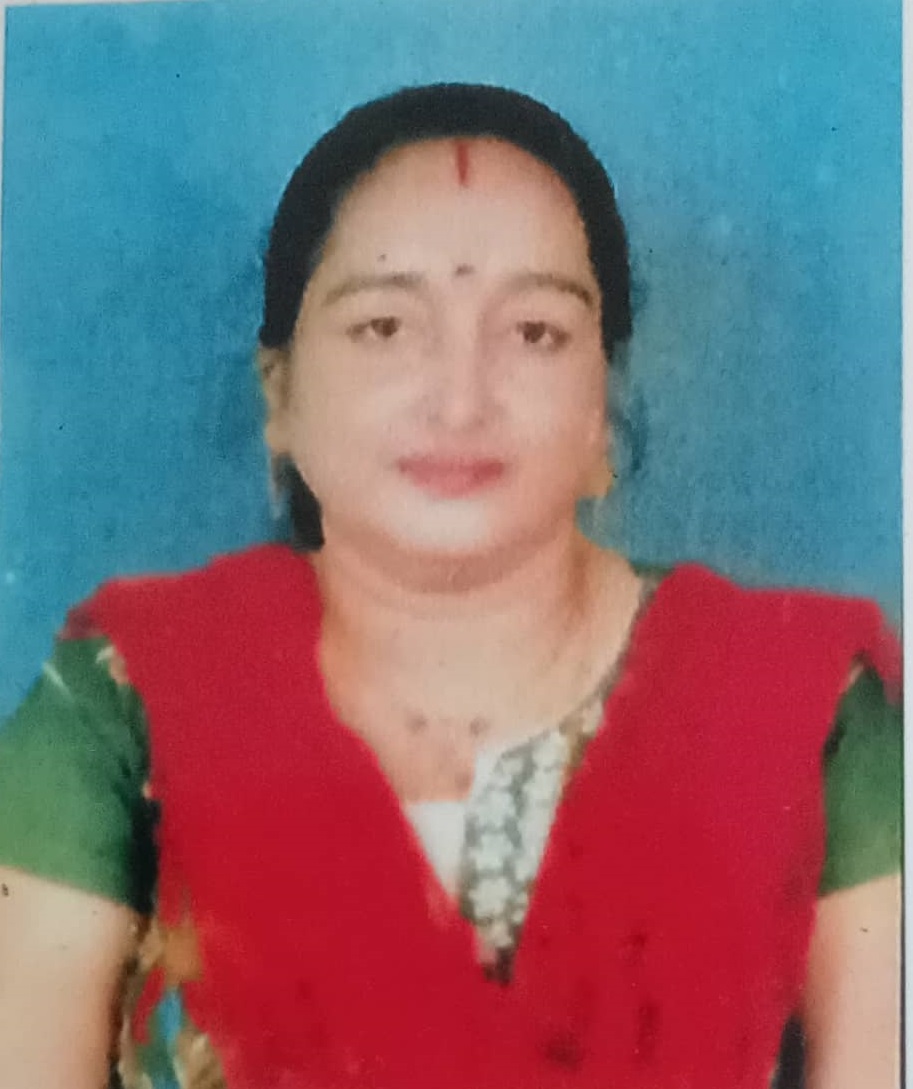 Principal's Photograph