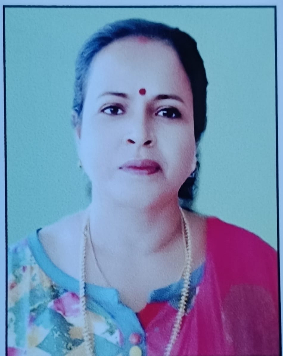 Principal's Photograph