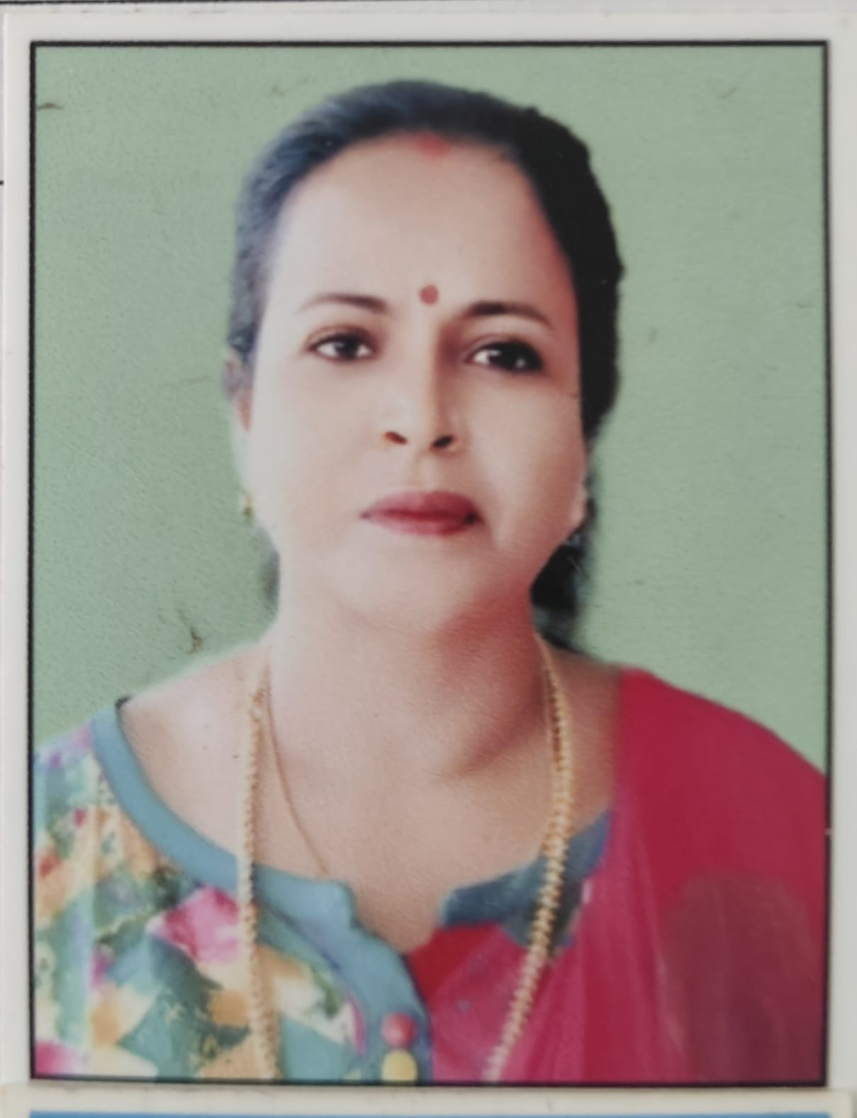 Principal's Photograph