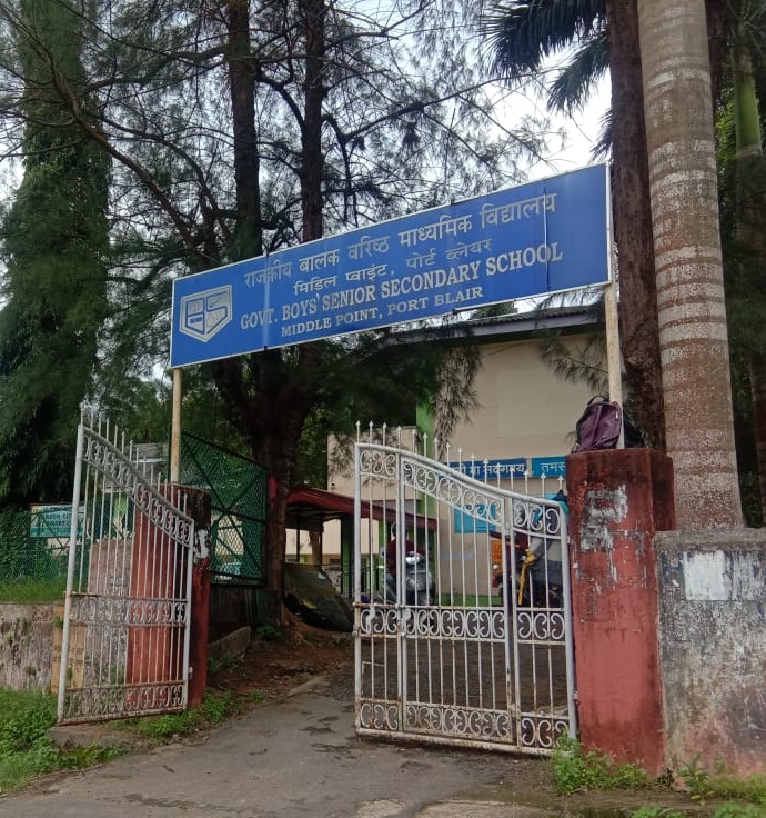 School Image