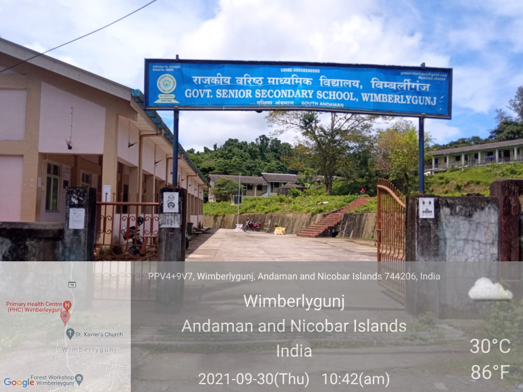 School Image