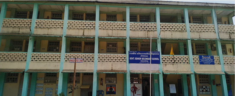 School Image