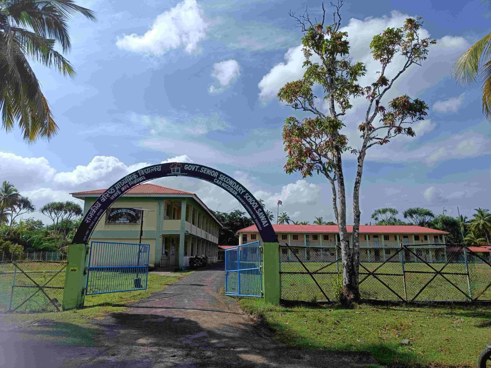 School Image