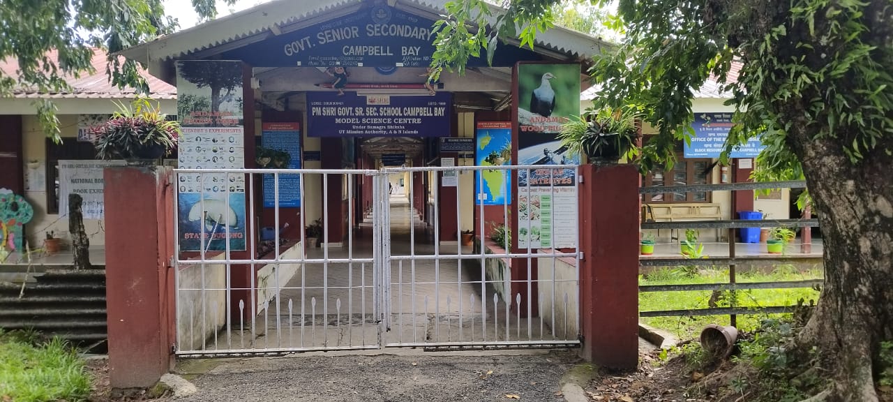 School Image