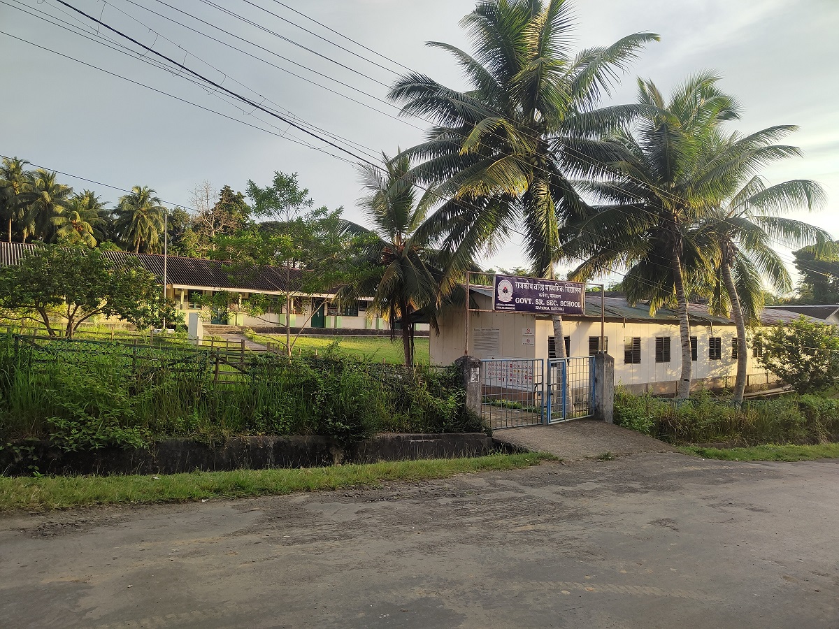 School Image