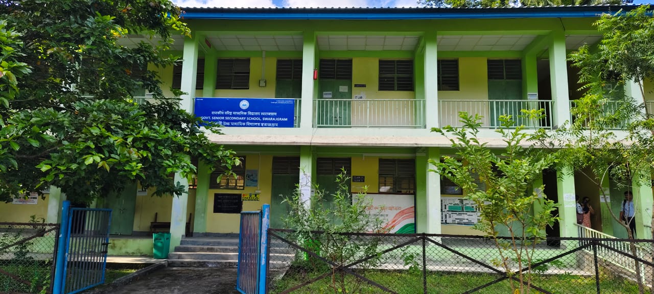 School Image