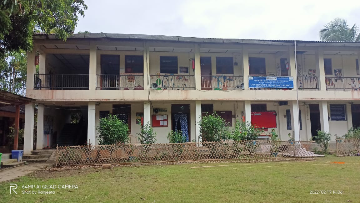 School Image