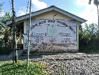 School Image