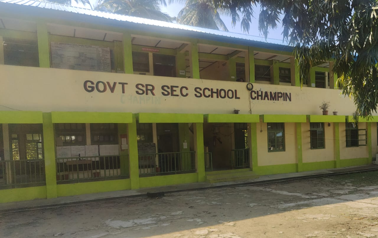 School Image