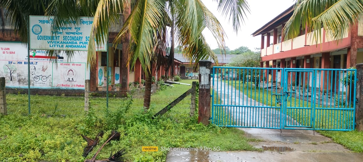 School Image