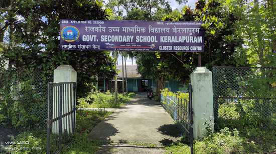 School Image