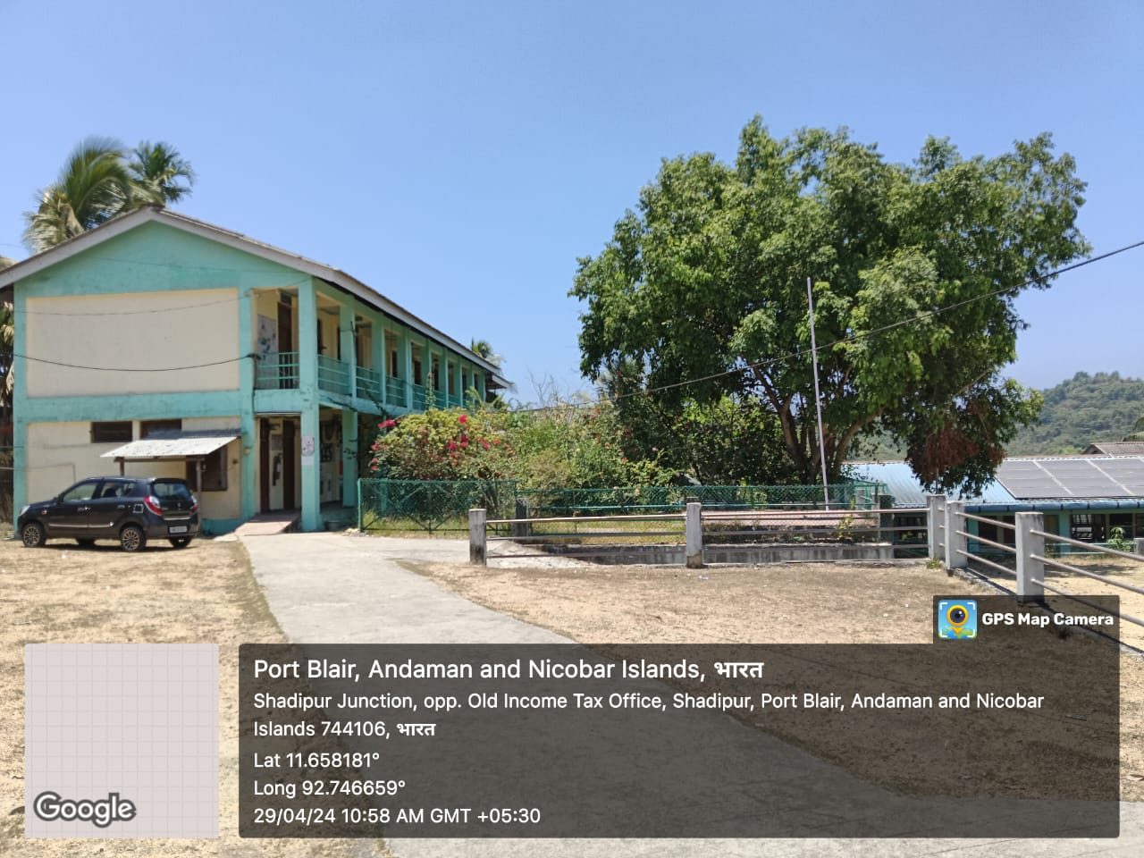 School Image