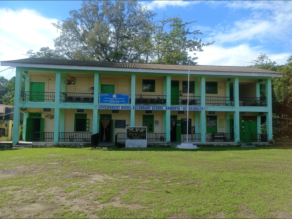 School Image