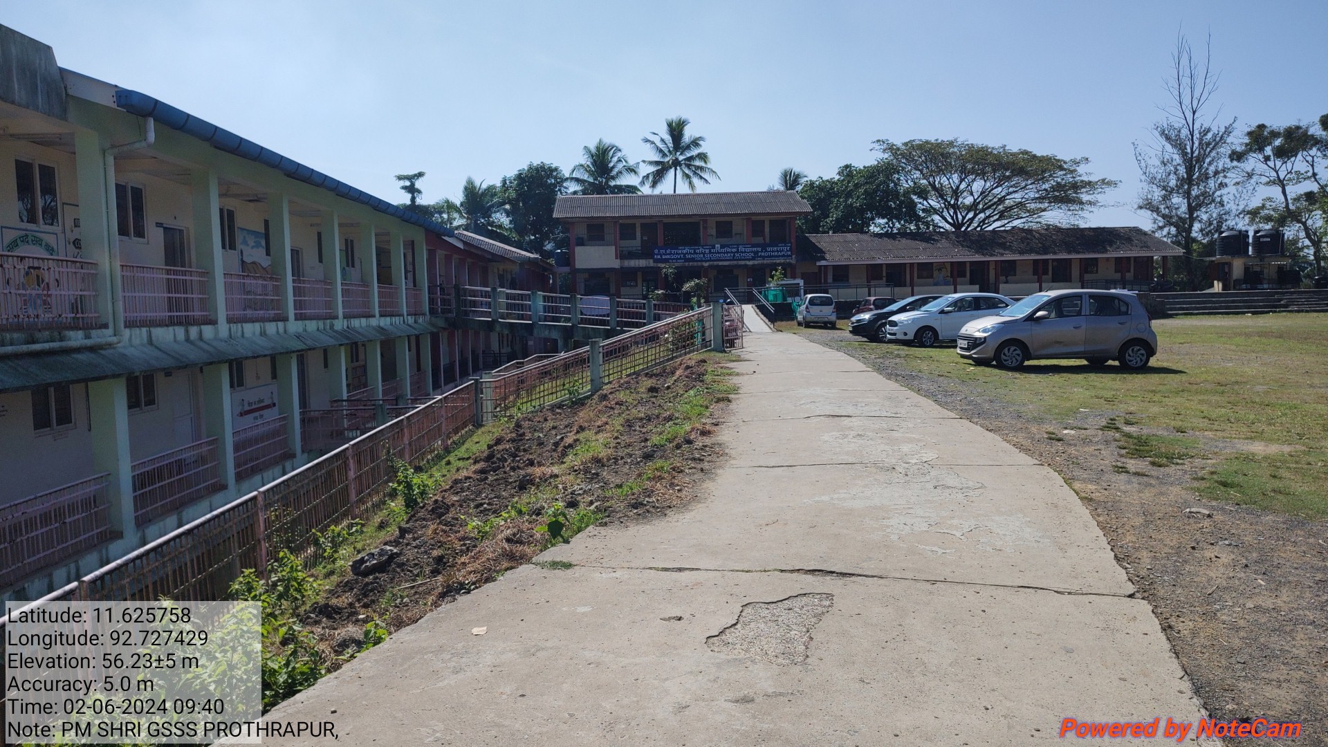 School Image