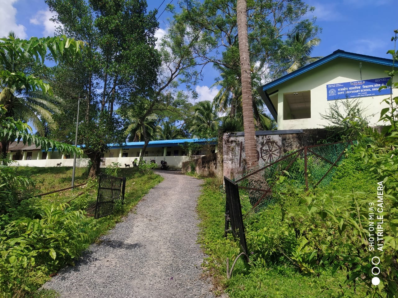 School Image