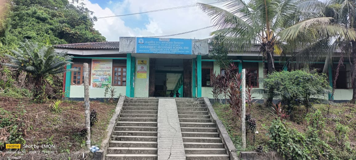 School Image
