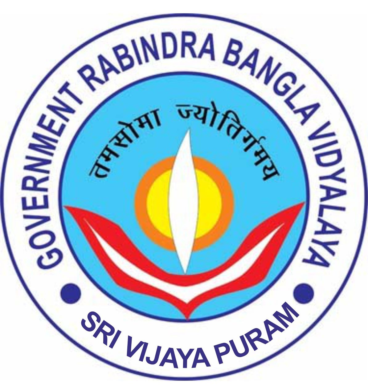School Logo