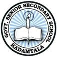 School Logo