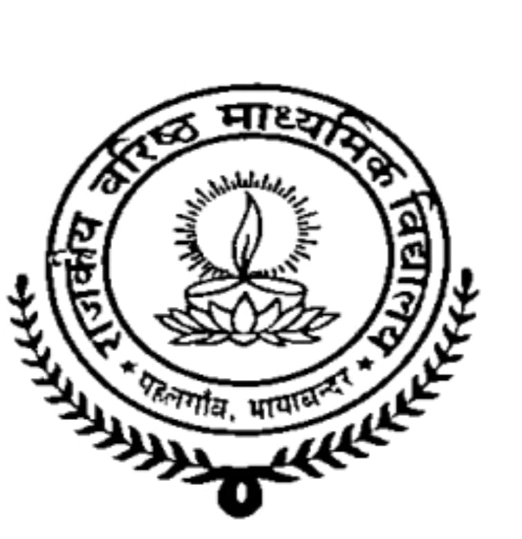 School Logo