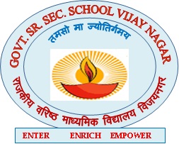 School Logo