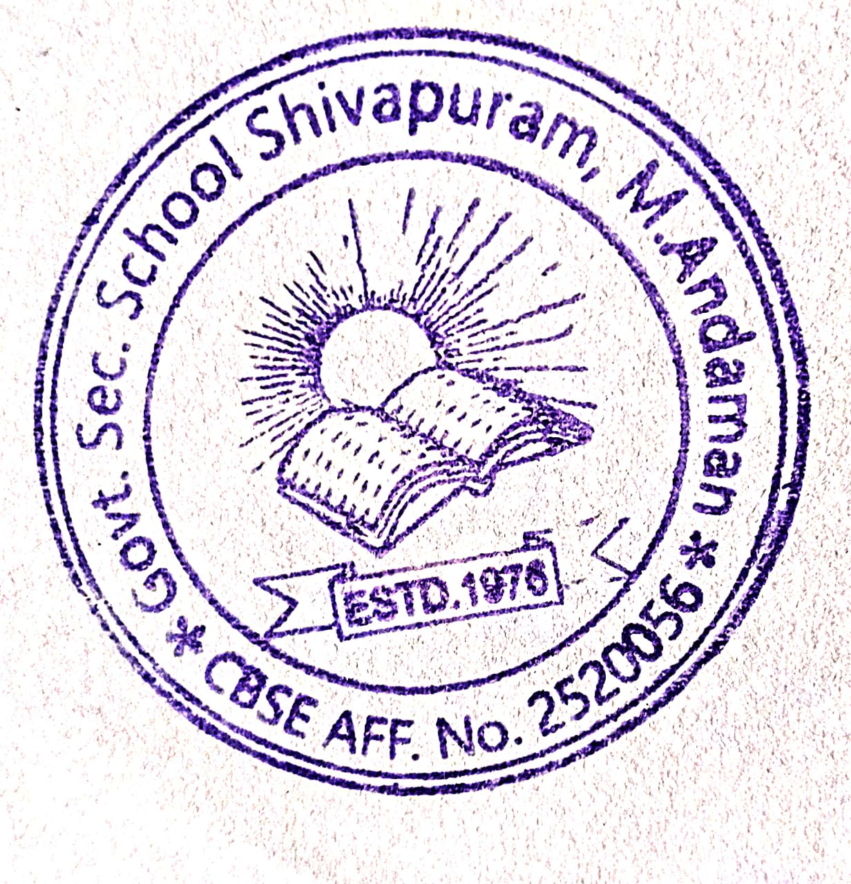 School Logo