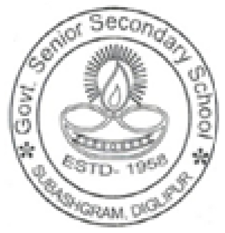 School Logo
